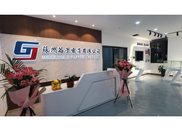 谷景磁環(huán)電感線(xiàn)圈在電源產(chǎn)品上的升級應用案例分享