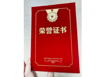 谷景電子父母養老金，感恩每一位父母的培育